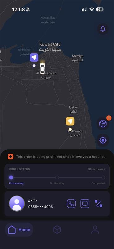 RZQ app tracking a live order on the map in Kuwait City