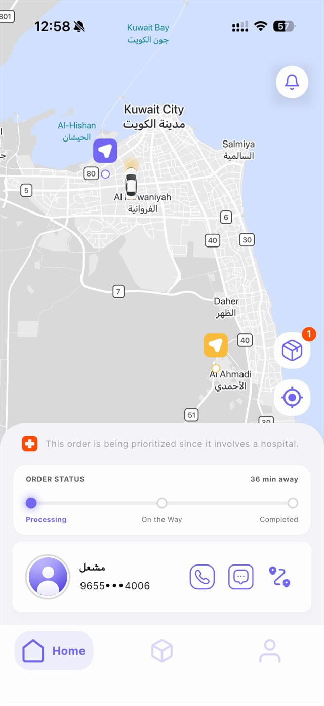 RZQ app tracking a live order on the map in Kuwait City